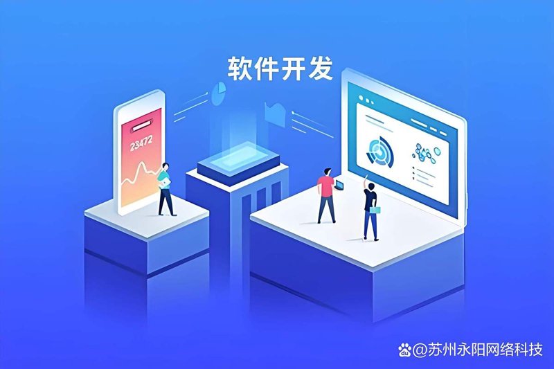 企业网站建设：新时代的数字名片