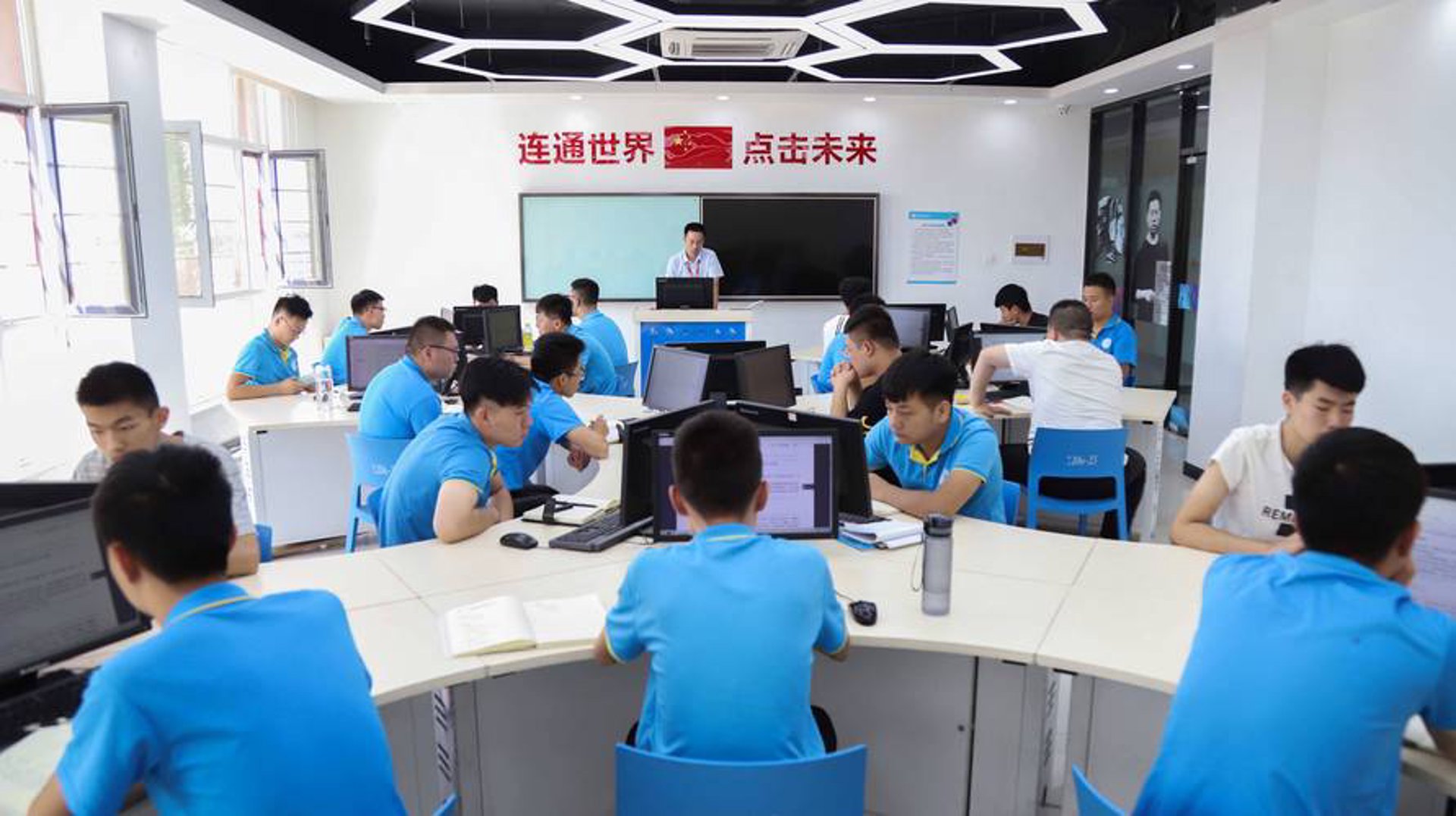 戎易科技
